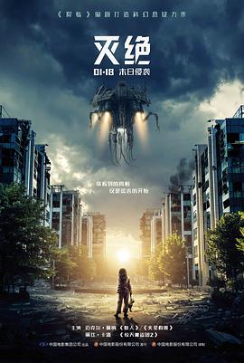 轻熟风穿搭分享合集封面